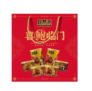 (Category: ) located in . Submitted by valuemart_albert (Listing ID 1398177242, Image 1). Description: .