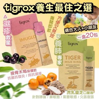 （分類：）位於 。 由 crystalbear629 提交（商品編號 1398397683，圖片 1）。簡介： 。