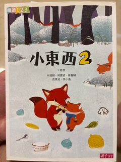 （分類：）位於 。 由 hon343676509 提交（商品編號 1398478881，圖片 1）。簡介： 。