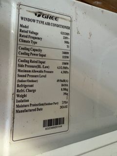 （分類：）位於 。 由 jackybbb 提交（商品編號 1398418264，圖片 1）。簡介： 。