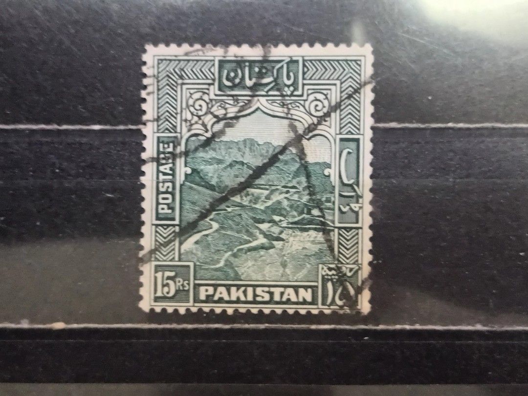 1948巴基斯坦(開伯爾山口)15盧比, 興趣及遊戲, 收藏品及紀念品, 郵票及印刷品- Carousell