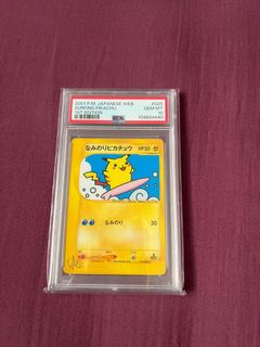 (Category: ) located in . Submitted by nephh (Listing ID 1398495557, Image 1). Description: .