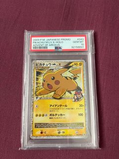 (Category: ) located in . Submitted by nephh (Listing ID 1398495100, Image 1). Description: .