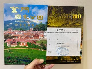由 workforme5566 (刊登 ID 1398498855，圖片 1) 提交，位於 的 (類別：)，說明：。