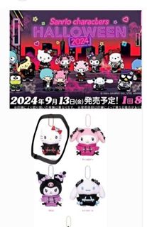 （分類：）位於 。 由 ngyukiii 提交（商品編號 1398477406，圖片 1）。簡介： 。