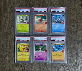 (Category: ) located in . Submitted by lwx007 (Listing ID 1398499506, Image 1). Description: .