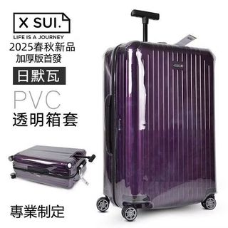 由 cjhsu (刊登 ID 1398432239，圖片 1) 提交，位於 的 (類別：)，說明：。