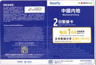 （分類：）位於 。 由 siusaiwanstore 提交（商品編號 1398426584，圖片 1）。簡介： 。