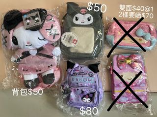 （分類：）位於 。 由 rubychungcc 提交（商品編號 1376861544，圖片 1）。簡介： 。