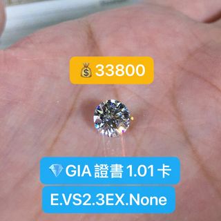 ✅95160618☎️Tsim Sha Tsui Store 💰33800 Brand New Diamond 💍 with GIA Certificate 💎 Can Add 💰3380 to Set as a "Diamond Ring💍" 🙇🏻♂️ Honored to Receive the Carousell 💍 Jewelry Category 💎 Outstanding Merchant Award 💍 Mastermind Jewellery Chief Zhang's Jewelry 🏆 Thank You 👍🏻 to Over 17,000 Customers in the Past 🙇🏻♂️ Company Has Been at Suite 05, 12th Floor, Building 2, China Hong Kong City, Tsim Sha Tsui 🌈 Since 2013 😊 12th Anniversary This Year 🙇🏻♂️ Thank You All for Your Support64195421654273110