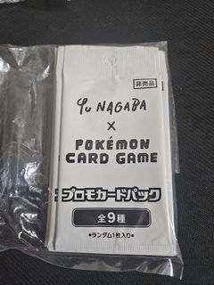 （分類：）位於 。 由 hhh222 提交（商品編號 1398453855，圖片 1）。簡介： 。