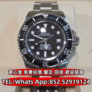 （分類：）位於 。 由 bousamtong 提交（商品編號 1398368722，圖片 1）。簡介： 。
