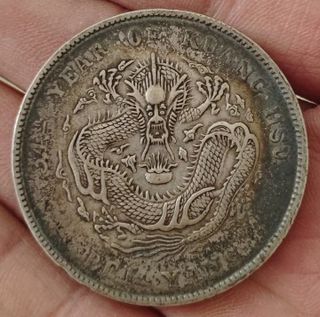 PCGS MS66 1981 長城壹圓瀋陽造幣廠長城幣特別標籤, 興趣及遊戲, 收藏