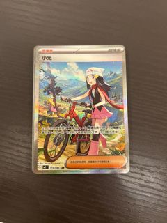 （分類：）位於 。 由 felixluk19 提交（商品編號 1398489540，圖片 1）。簡介： 。