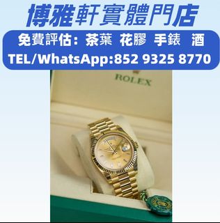 （分類：）位於 。 由 yuew95934 提交（商品編號 1398421257，圖片 1）。簡介： 。