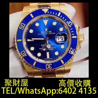 （分類：）位於 。 由 mo64024135 提交（商品編號 1398433174，圖片 1）。簡介： 。