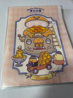 （分類：）位於 。 由 kamgoodyeah 提交（商品編號 1398407640，圖片 1）。簡介： 。