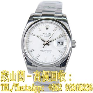 （分類：）位於 。 由 whatsapp-98365236 提交（商品編號 1398429907，圖片 1）。簡介： 。