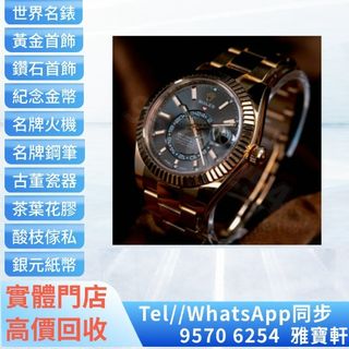 （分類：）位於 。 由 lxx70844912 提交（商品編號 1398415104，圖片 1）。簡介： 。