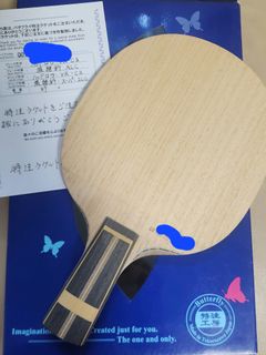 （分類：）位於 。 由 andrew_cheung 提交（商品編號 1398459270，圖片 1）。簡介： 。