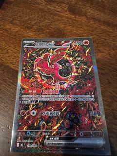（分類：）位於 。 由 mitch167 提交（商品編號 1398470207，圖片 1）。簡介： 。