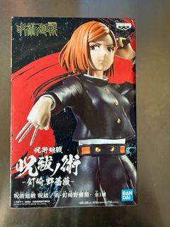 （分類：）位於 。 由 eddysamlok 提交（商品編號 1398388889，圖片 1）。簡介： 。