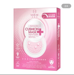 (台灣代購) 未來美 MIRAE 8分鐘水白光氣墊面膜4入64226815879426110