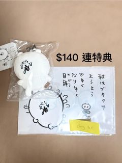 （分類：）位於 。 由 chung_bell 提交（商品編號 1360691937，圖片 1）。簡介： 。