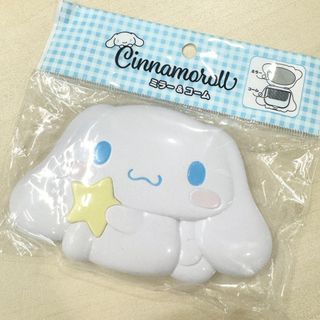 全新 日本 Sanrio Cinnamoroll 肉桂狗 玉桂狗 大耳狗 鏡 連 梳 輕便 Mirror Comb64204049292033110