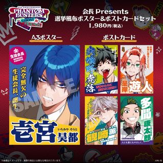 （分類：）位於 。 由 msinhk2 提交（商品編號 1398480759，圖片 1）。簡介： 。