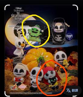 （分類：）位於 。 由 aaaaaayip 提交（商品編號 1398489234，圖片 1）。簡介： 。