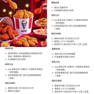 （分類：）位於 。 由 zzz33. 提交（商品編號 1390339285，圖片 1）。簡介： 。
