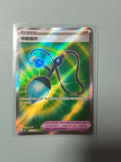 （分類：）位於 。 由 jp_223 提交（商品編號 1398439543，圖片 1）。簡介： 。