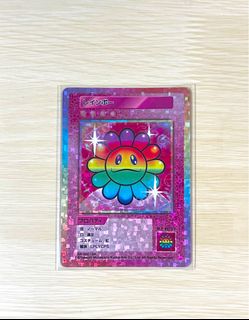 村上隆108 出售| 網上購買100+ 件村上隆108 | Carousell Hong Kong