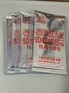 （分類：）位於 。 由 vincentllllll 提交（商品編號 1398491320，圖片 1）。簡介： 。