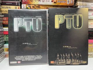 （分類：）位於 。 由 strongdept 提交（商品編號 1398461548，圖片 1）。簡介： 。