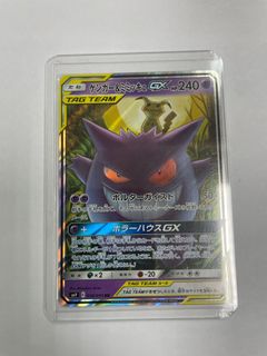（分類：）位於 。 由 tonytony0801 提交（商品編號 1398486277，圖片 1）。簡介： 。