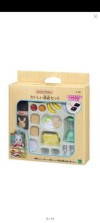 （分類：）位於 。 由 bonhk3 提交（商品編號 1398430750，圖片 1）。簡介： 。