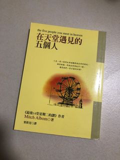 （分類：）位於 。 由 tangwingnam 提交（商品編號 1398481578，圖片 1）。簡介： 。