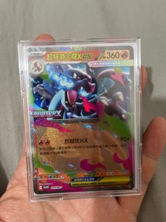 （分類：）位於 。 由 GilesTam 提交（商品編號 1398507748，圖片 1）。簡介： 。