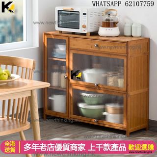 （分類：）位於 。 由 www.newthinking.hk 提交（商品編號 1337285316，圖片 1）。簡介： 。