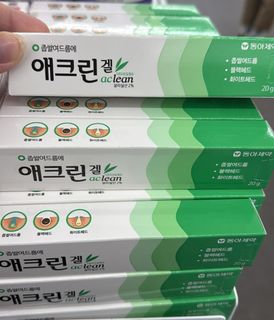 韓國🇰🇷東亞製藥Aclean 2%水楊酸去黑頭粉刺凝膠啫喱64194753079170110