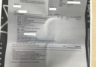 （分類：）位於 。 由 1668pm 提交（商品編號 1398492969，圖片 1）。簡介： 。