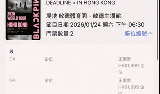 （分類：）位於 。 由 7777777__ 提交（商品編號 1398393755，圖片 1）。簡介： 。