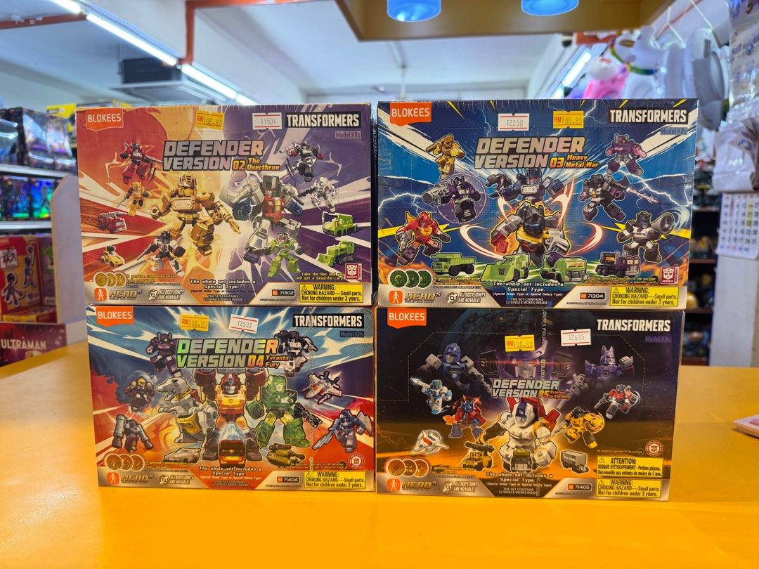 Blokees Defender Version, Hobbies & Toys, Toys & Games on Carousell