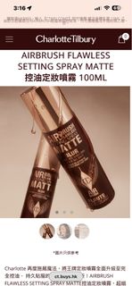 （分類：）位於 。 由 swift_sellthingshk 提交（商品編號 1398411790，圖片 1）。簡介： 。