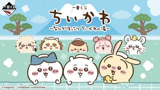 （分類：）位於 。 由 usagi719 提交（商品編號 1398368188，圖片 1）。簡介： 。