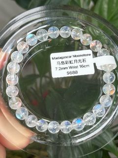 (Category: ) located in . Submitted by myprettylittlethings_sg (Listing ID 1398455213, Image 1). Description: .