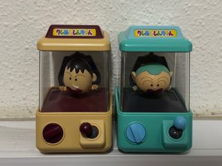 (Category: ) located in . Submitted by ahsheng3 (Listing ID 1398499150, Image 1). Description: .