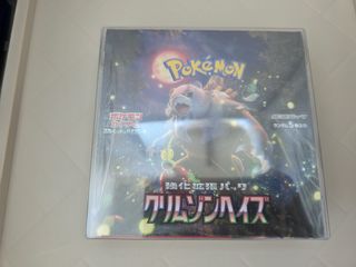 (Category: ) located in . Submitted by lilsteamboat (Listing ID 1398486917, Image 1). Description: .